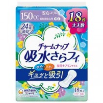 (まとめ) チャームナップ長時間安心用18枚 【×2セット】