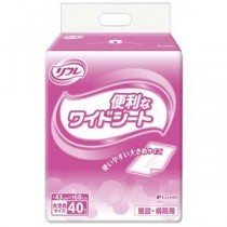 リフレ便利なワイドシート40枚8P