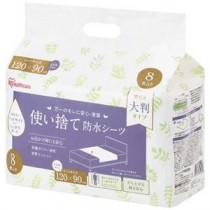 使い捨て防水シーツ大判 ミドル8枚入