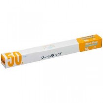 (まとめ) フードラップ45cm×50m 【×5セット】