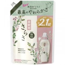 (まとめ) さらさ柔軟剤 詰替用790mL 【×2セット】