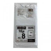 (まとめ) ポリ袋規格タイプ 8号 HDPE CFKT-HD-08 【×20セット】