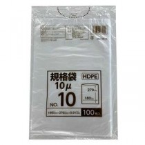 (まとめ) ポリ袋規格タイプ 10号 HDPE CFKT-HD-10 【×20セット】