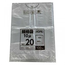 (まとめ) ポリ袋規格タイプ 20号 HDPE CFKT-HD-20 【×2セット】