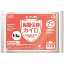(まとめ) 長期保存オンパックス貼らないタイプ10枚入 【×5セット】