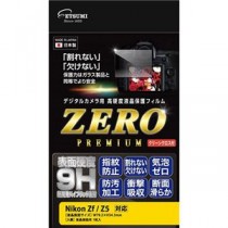 エツミ デジタルカメラ用液晶保護フィルムZERO PREMIUM Nikon Zf／Z5対応 VE-7617