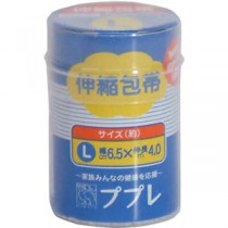 【10個セット】 日進医療器 伸縮包帯L ATC52180X10