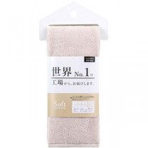 【5枚セット】 本多タオル工場からお届けします。ソフトスリムバスタオル 32×110cm ブラウン HT-57726X5
