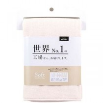 【5枚セット】 本多タオル工場からお届けします。ソフトフェイスタオル 32×80cm アイボリー HT-57740X5