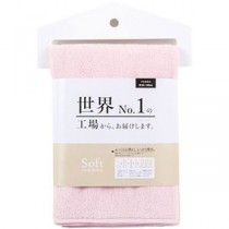 【5枚セット】 本多タオル工場からお届けします。ソフトフェイスタオル 32×80cm ピンク HT-57757X5