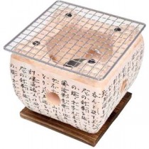 イシガキ産業 民芸コンロ15cm 金網付 2870