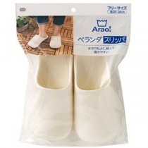 オーエ Arao！ ベランダスリッパ 84021