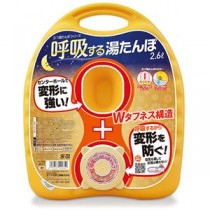 タンゲ化学 呼吸するゆたんぽ 2.6L 袋付 MMT00352