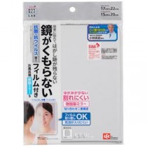 レック お風呂用樹脂ミラーS くもり止めフィルム付 B00498
