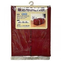 ワイズ 輸送用ふとん袋 MMT80287