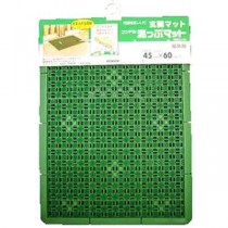 山崎産業 泥っぷマット#1 45×60cm グリーン MMT73311