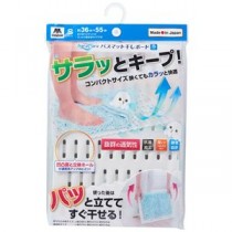 山崎産業 サラ＆カラ バスマット干しボード Sサイズ ホワイト MMT79343