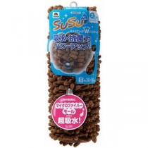 山崎産業 SUSU抗菌ストロングW バスマット 36×50cm チョコレートブラウン MMT90898