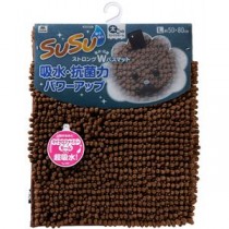 山崎産業 SUSU抗菌ストロングW バスマット 50×80cm チョコレートブラウン MMT91130