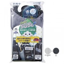 山崎産業 SUSU 車内用傘ケース 長傘用 ストライブグレー SA-067GY