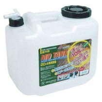 土井金属 グランウェル エムディータンク20L 水専用容器 コック式 MMT21053