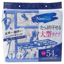 東和産業 NSR ウルトラジャンボ角ハンガー54P ブルー 24822