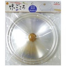 北陸アルミニウム 味ごころ 兼用蓋20＆22cm MMT21027