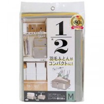 東和産業 コンパクト優収納アルファ M グレー 85703