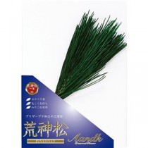 A＆K 関東式荒神松 国産松使用 Mサイズ KKJ-02M