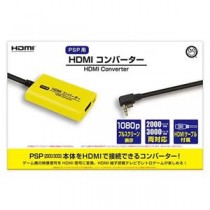 コロンバスサークル PSP用 HDMIコンバーター CC-PPHDC-YW