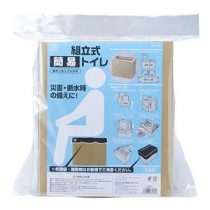 【5セット】 スマイルキッズ 組み立て式簡易トイレ ABO-30X5