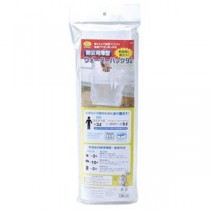 【5セット】 スマイルキッズ 防災用薄型ウォーターバッグ9L ABO-19X5