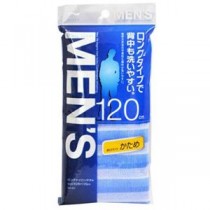 【10セット】 アイセン ロングナイロンタオル120cm かため MMT37314X10