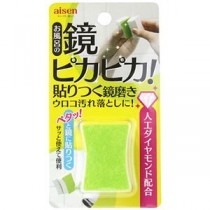 【5セット】 アイセン 貼りつく鏡みがき BX821X5