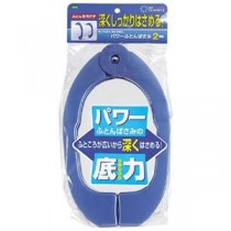【5セット】 オーエ ML2 パワーふとんばさみ2個組 MMT77056X5