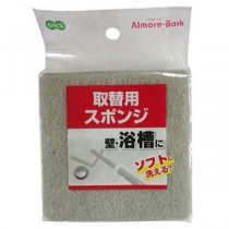 【10セット】 オーエ アルモアバス 取替用スポンジ 63817X10