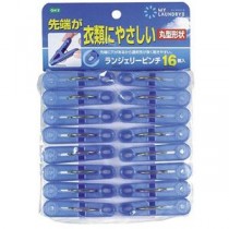【10セット】 オーエ ML2 ランジェリーピンチ16個入 MMT77551X10