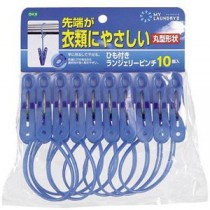 【10セット】 オーエ ML2 ひも付ランジェリーピンチ10個入 MMT77650X10