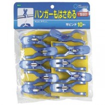 【5セット】 オーエ ML2 竿ピンチ10個入 MMT77858X5