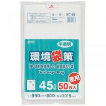 【5セット】 ジャパックス 省資源ポリ袋 45L増量50枚 KT56X5