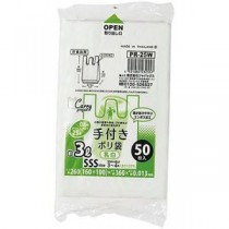 【10セット】 ジャパックス 手付ポリ袋SSSサイズ 約3L 08号 50枚入 乳白 PR25WX10
