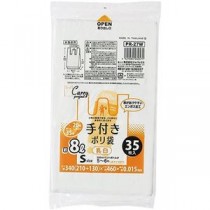 【10セット】 ジャパックス 手付ポリ袋Sサイズ 約8L、20号 35枚入 乳白 PR27WX10