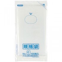 【10セット】 ジャパックス LD 規格袋 03号 0.030mm厚 100枚 透明 K-03X10
