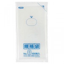 【10セット】 ジャパックス LD 規格袋 08号 0.030mm厚 100枚 透明 K-08X10