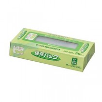 【10セット】 ジャパックス マチ付き保存パック55枚入 SS-02X10