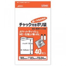 【10セット】 ジャパックス 防水・防湿チャック付きポリ袋 40枚入 透明 UD-40X10