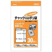 【10セット】 ジャパックス 防水・防湿チャック付きポリ袋 30枚入 透明 UE-40X10