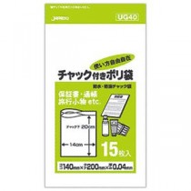 【10セット】 ジャパックス 防水・防湿チャック付きポリ袋 15枚入 透明 UG-40X10