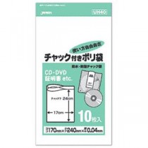 【10セット】 ジャパックス 防水・防湿チャック付きポリ袋 10枚入 透明 UH-40X10