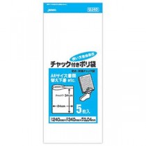 【10セット】 ジャパックス 防水・防湿チャック付きポリ袋 5枚入 透明 UJ-40X10